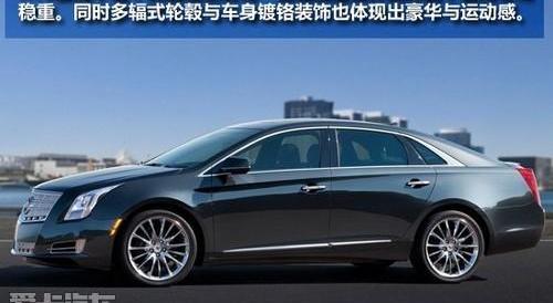 凯迪拉克,奥迪A6L,奥迪,奥迪A6,奔驰