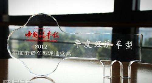 众泰,理念,北京,欧陆