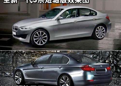 大众,宝马,奔驰,理念,奥迪