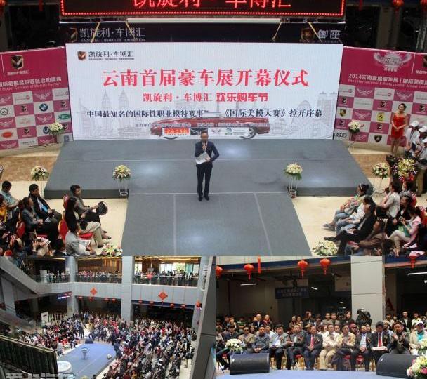 路虎,宝马,奥迪,奥迪Q7,丰田
