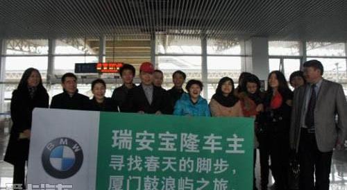 宝马,奥迪,别克,欧陆,大众