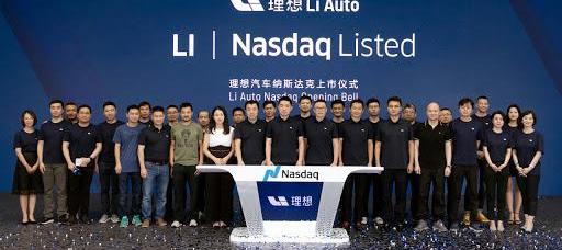 理想汽车,北京,理想ONE