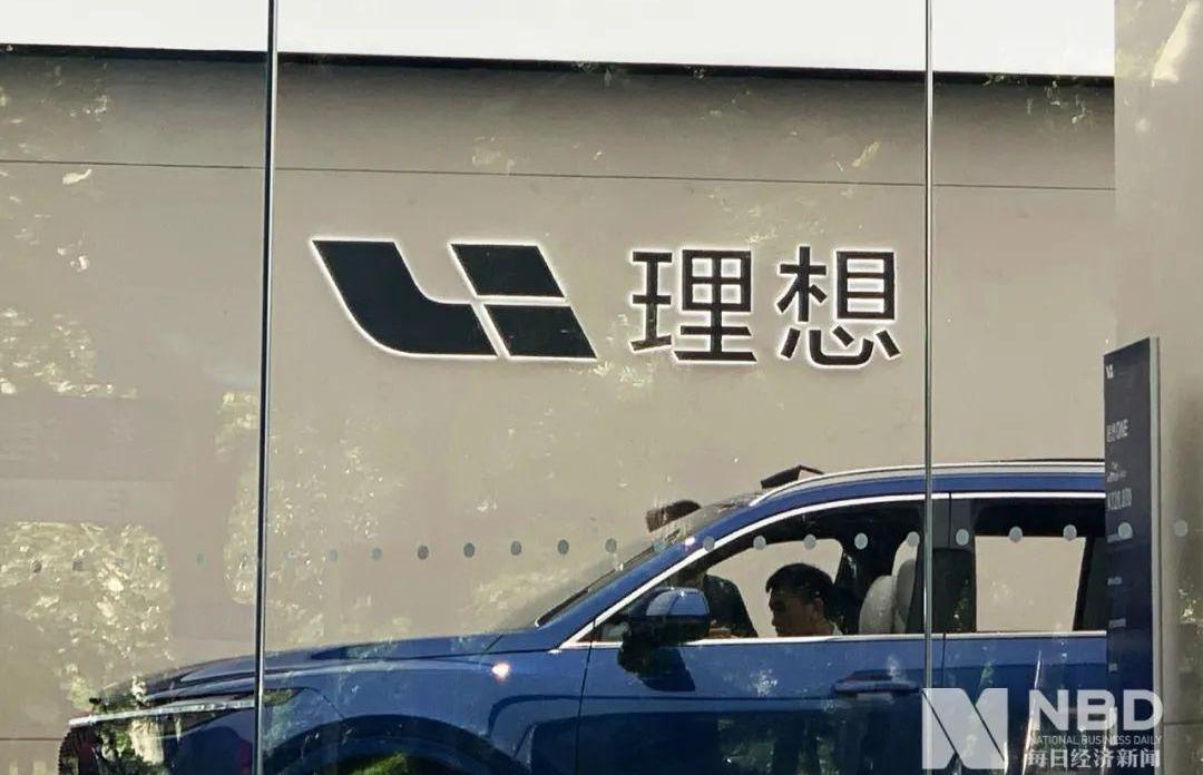 理想汽车,特斯拉,蔚来,小鹏,理想ONE