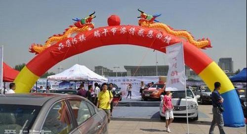 广汽传祺,奔驰,欧陆