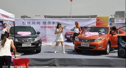 广汽传祺,奔驰,欧陆