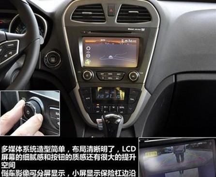 欧陆,理念