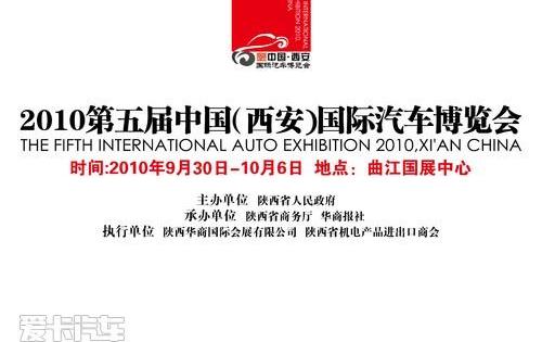 奔驰,宝马,宾利,奥迪,沃尔沃