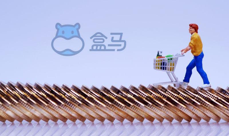 鲸