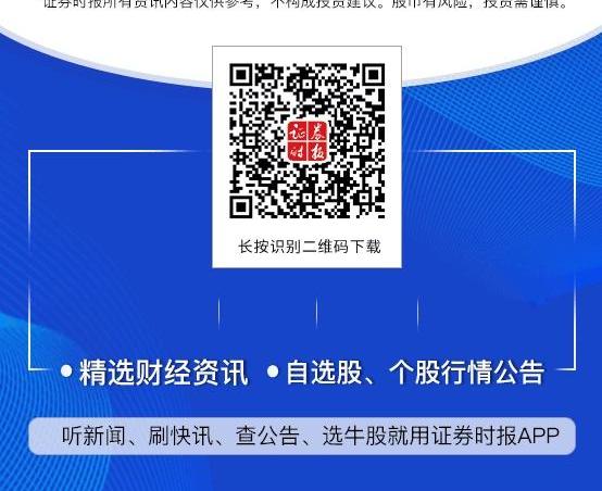 比亚迪,北京,合创