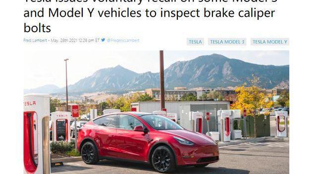 特斯拉,Model X,Model S,Model 3,Model Y