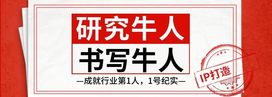 岚图汽车,汉