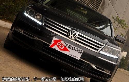 宾利,欧陆,大众,帕萨特,发现