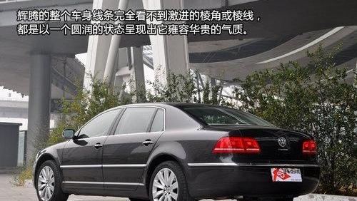 宾利,欧陆,大众,帕萨特,发现