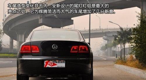 宾利,欧陆,大众,帕萨特,发现