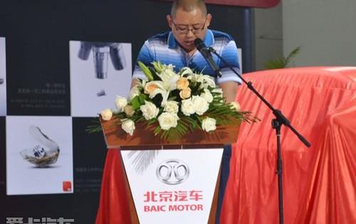 北京,北京汽车,欧陆,三菱,一汽