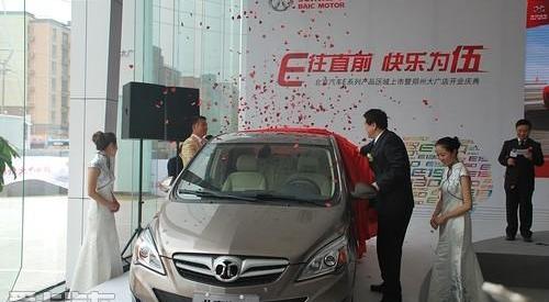 北京,北京汽车,理念,欧陆,捷豹