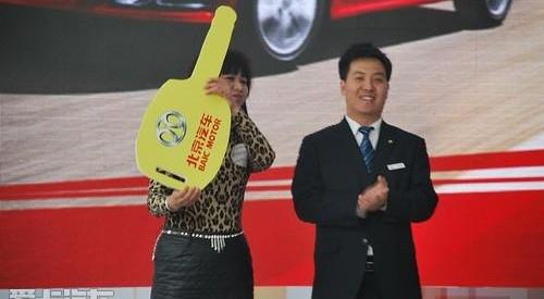 北京,北京汽车,理念,欧陆,捷豹