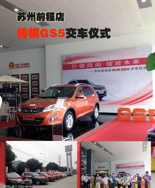 奔驰,欧陆,凯马汽车