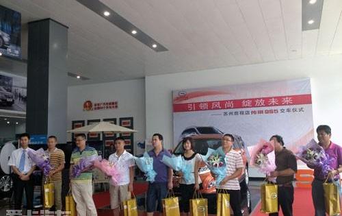 奔驰,欧陆,凯马汽车