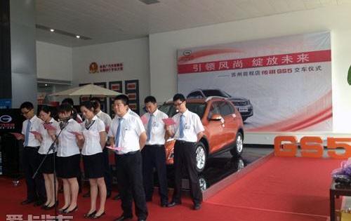 奔驰,欧陆,凯马汽车
