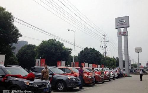 奔驰,欧陆,凯马汽车