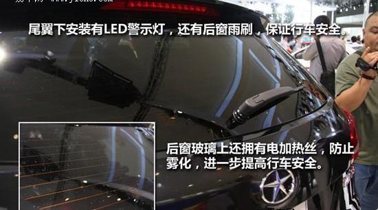江淮,北京,发现,现代