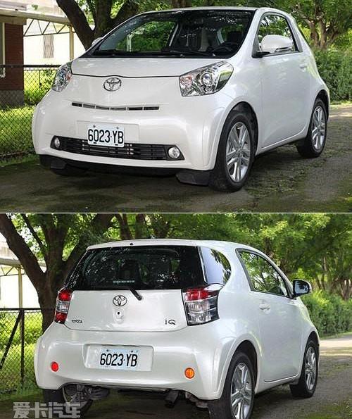 丰田,理念,smart