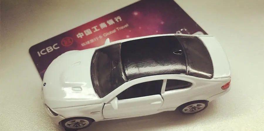 发现