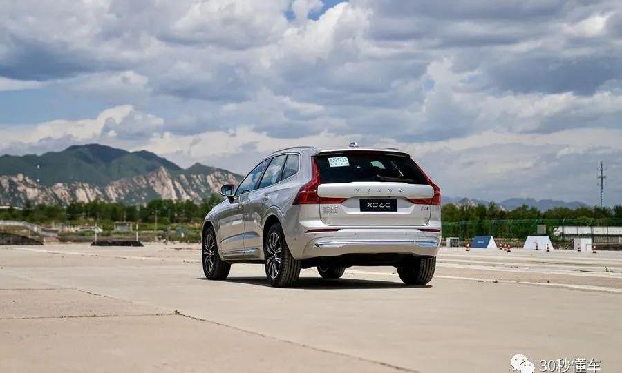 沃尔沃,沃尔沃XC60,理念,北京