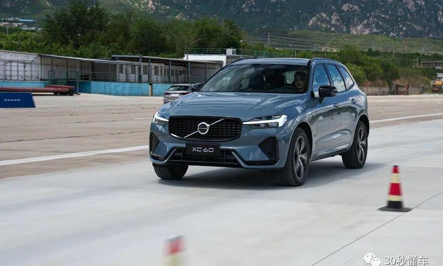 沃尔沃,沃尔沃XC60,理念,北京