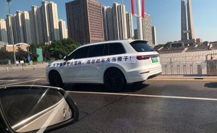 理想ONE,理想汽车,北京