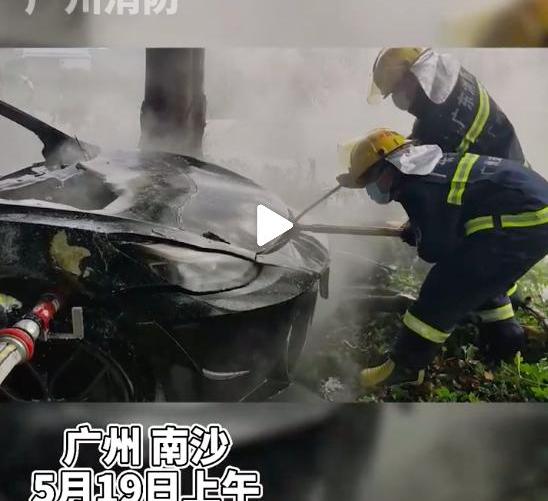 特斯拉,Model 3,发现,速派,Model S