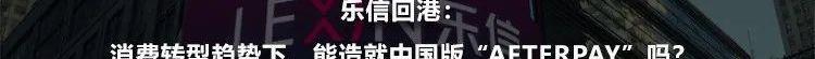 比亚迪