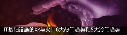 广汽集团,集度,哪吒汽车,埃安,北京