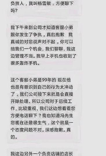 领克,领克01,发现,沃尔沃