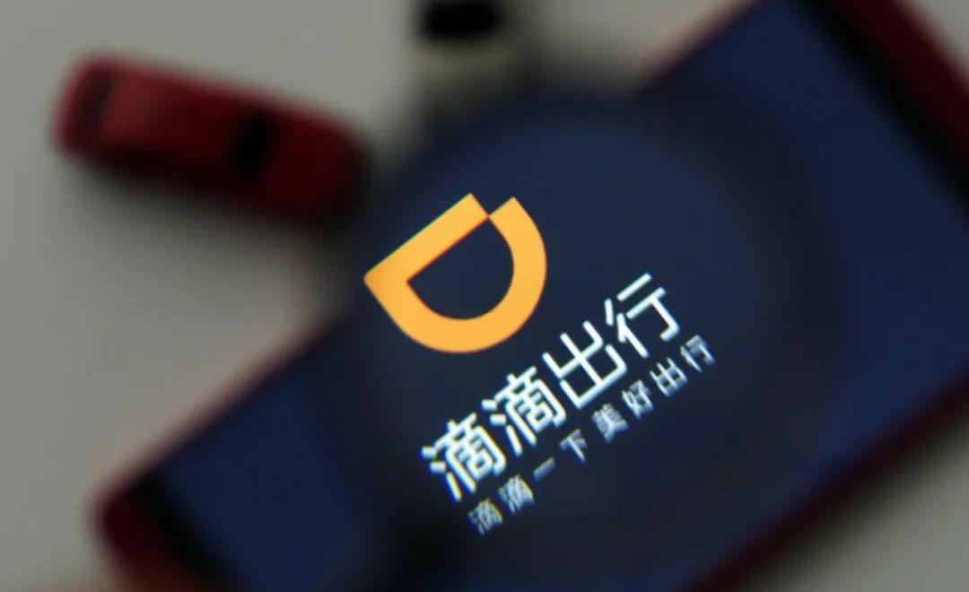 摩根