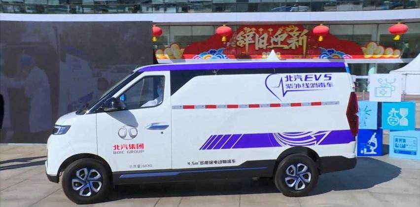 北汽EV5,福瑞达K21,汉,北汽昌河,远程