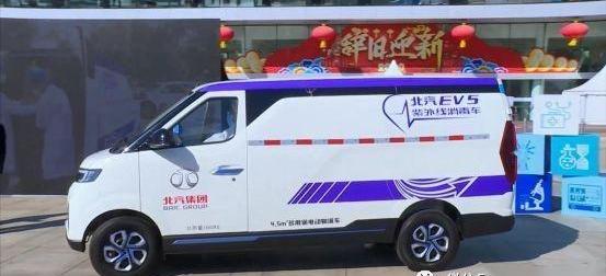 北汽EV5,福瑞达K21,汉,北汽昌河,远程