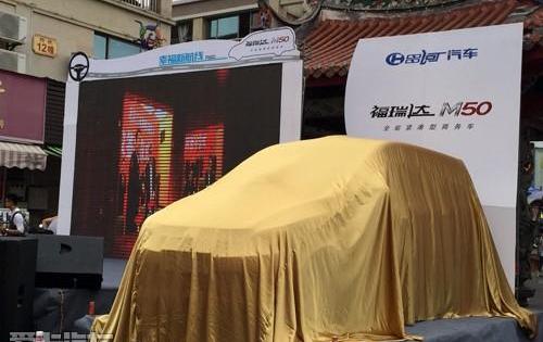 理念,MINI
