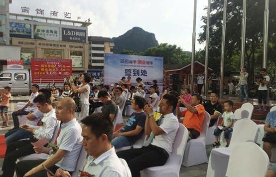 福瑞达K22,现代