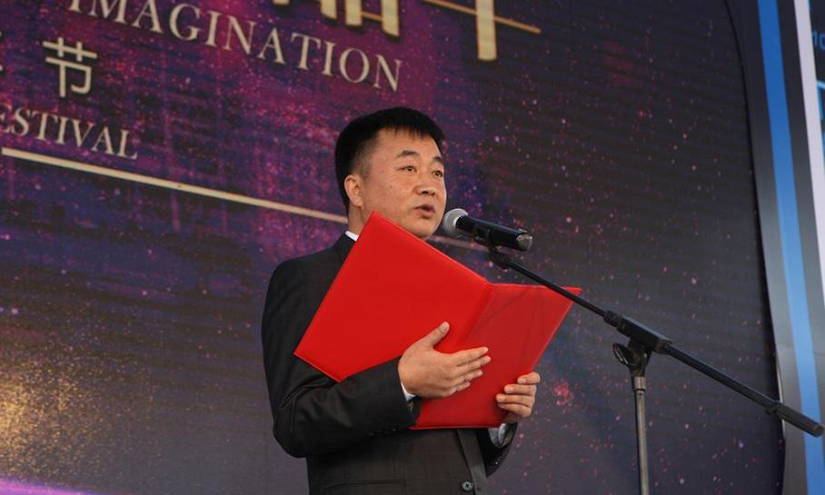 理念,曼