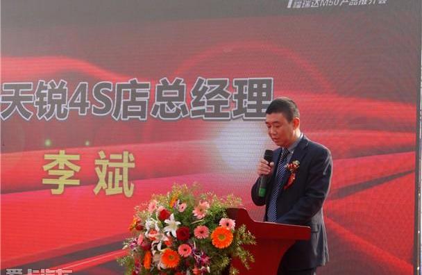 理念