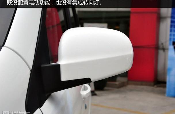 长安,北汽昌河