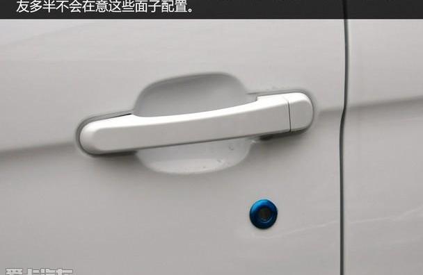 长安,北汽昌河