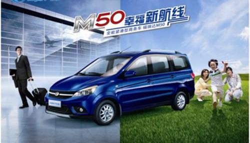 现代