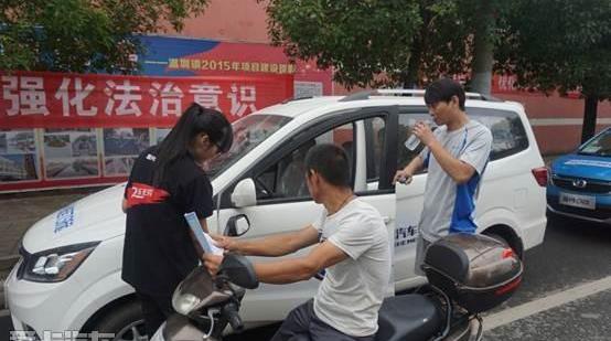 理念,北汽昌河