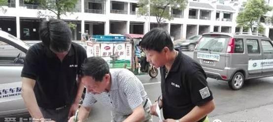 理念,北汽昌河