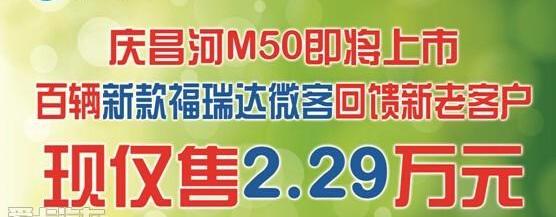 现代