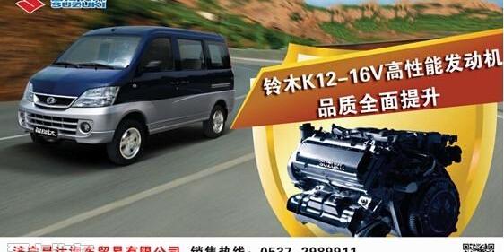 现代
