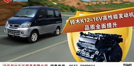 现代